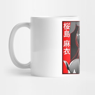 Mai San Mug